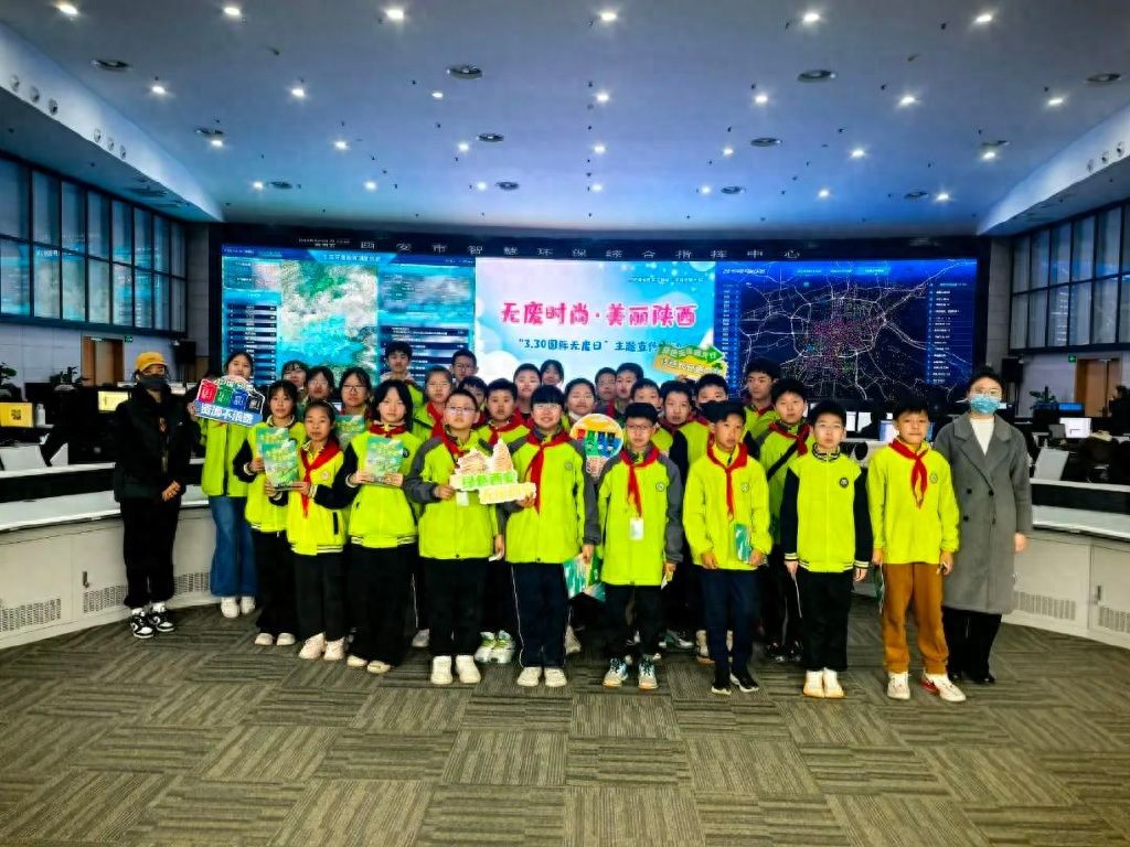 �����޷���حСѧ��̽�ء���ʨ�����ǻ۴��ԡ�